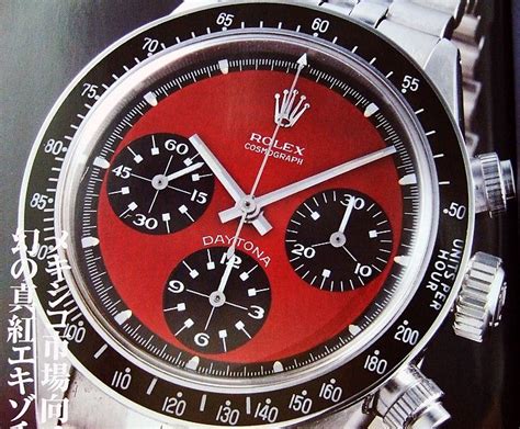 paul newman ferrari red rolex|rolex daytona paul newman.